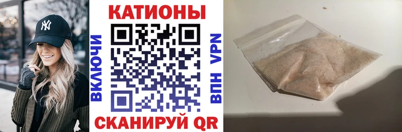 Купить закладку Динская COCAIN  Конопля  Меф  Метамфетамин  Гашиш  Alpha PVP 