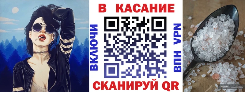 Гашиш Динская