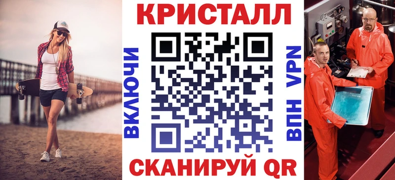 Amphetamine 97%  Динская 