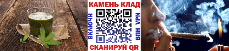 наркота  Динская  Cannafood марихуана 