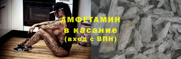 MDMA Premium VHQ Нягань