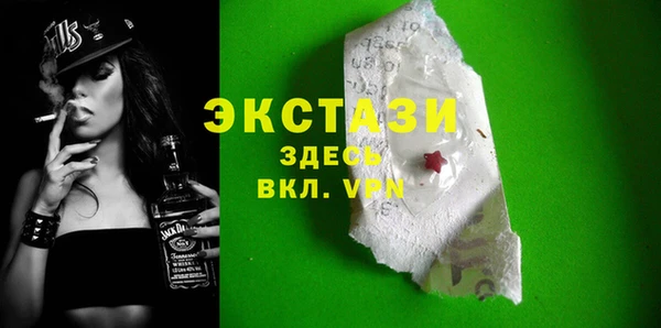 а пвп мука Нязепетровск
