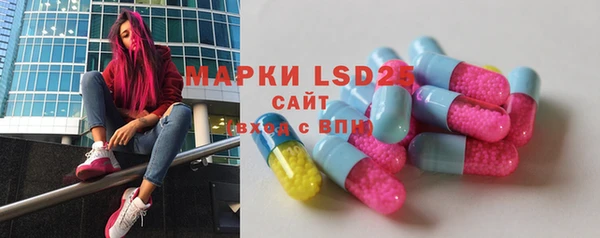 MDMA Premium VHQ Нягань