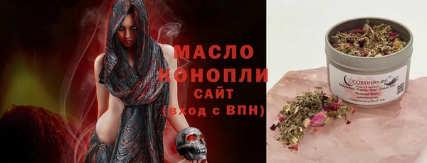 MDMA Premium VHQ Нягань
