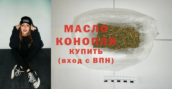 MDMA Premium VHQ Нягань