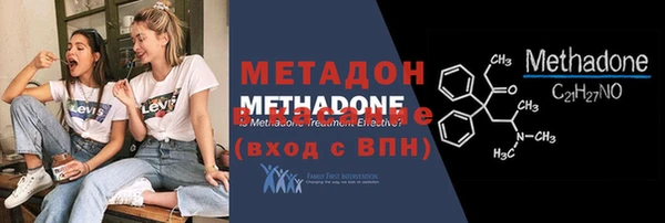 а пвп мука Нязепетровск