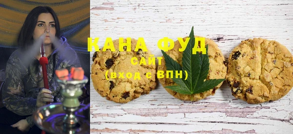 MDMA Premium VHQ Нягань