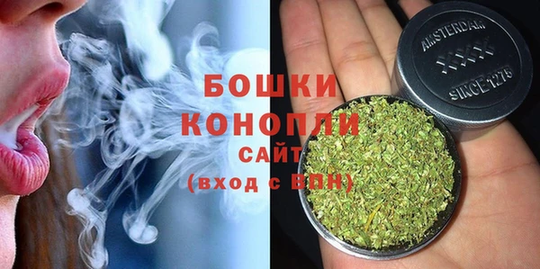 MDMA Premium VHQ Нягань