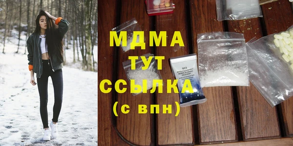 мяу мяу мука Верхнеуральск