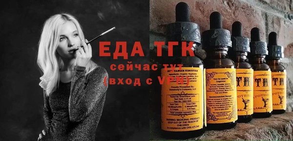 а пвп мука Нязепетровск