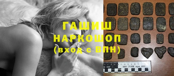 а пвп мука Нязепетровск