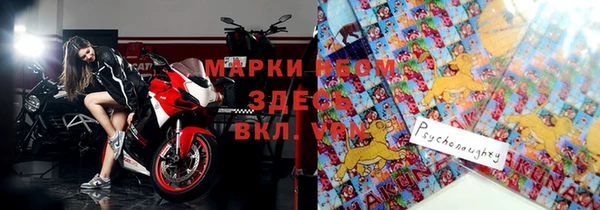 а пвп мука Нязепетровск