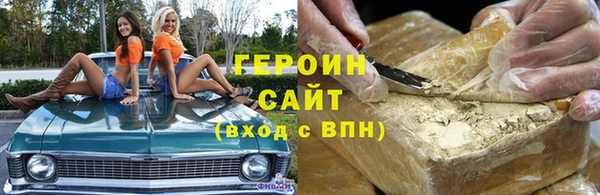 а пвп мука Нязепетровск
