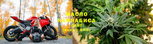 MDMA Premium VHQ Нягань