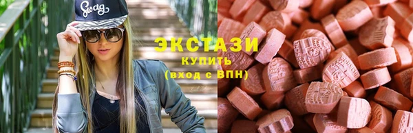 а пвп мука Нязепетровск