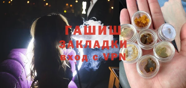 а пвп мука Нязепетровск