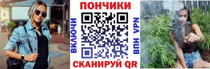 цена наркотик  Динская  МАРИХУАНА планчик 